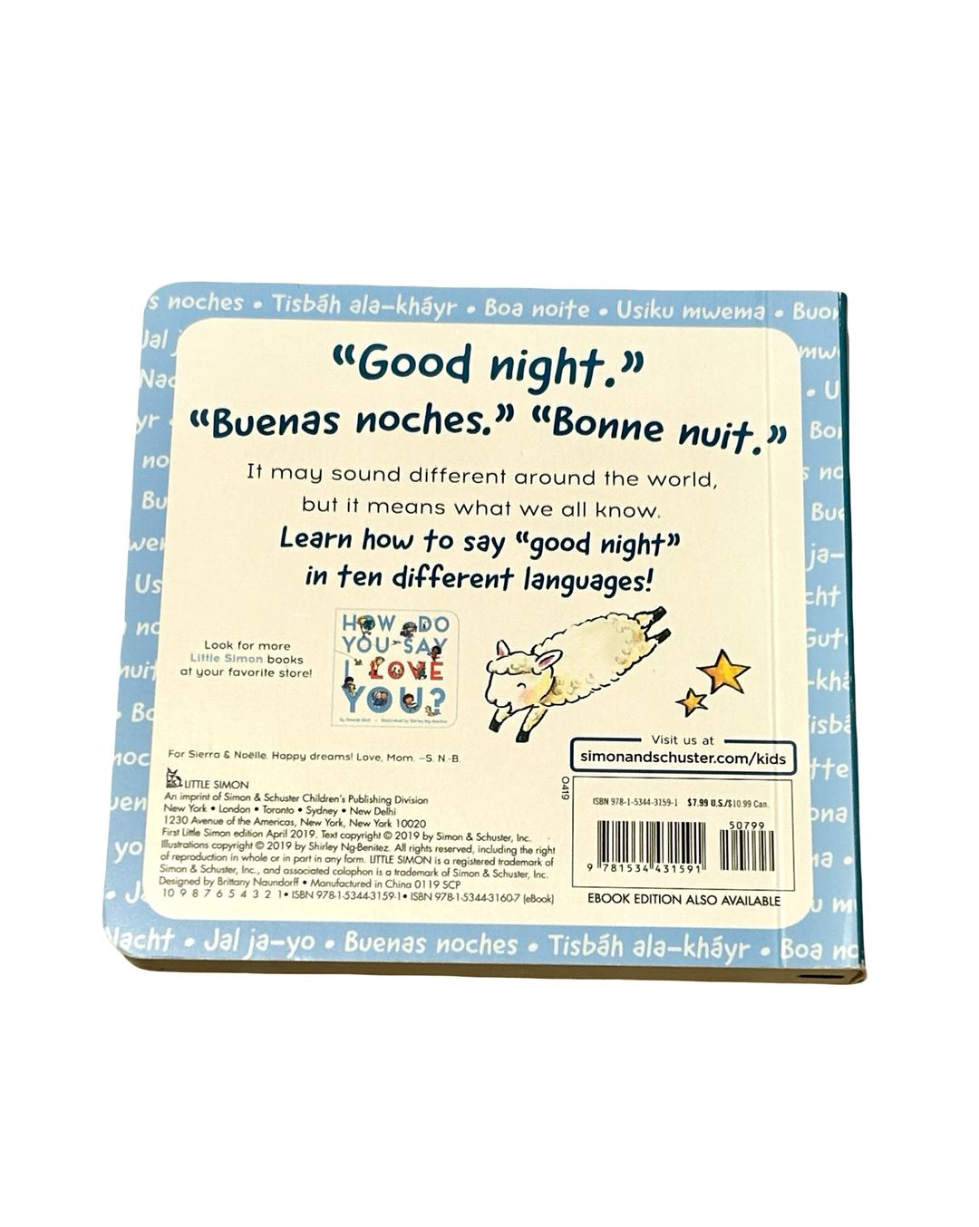 How Do You Say Good Night? (Board Book)