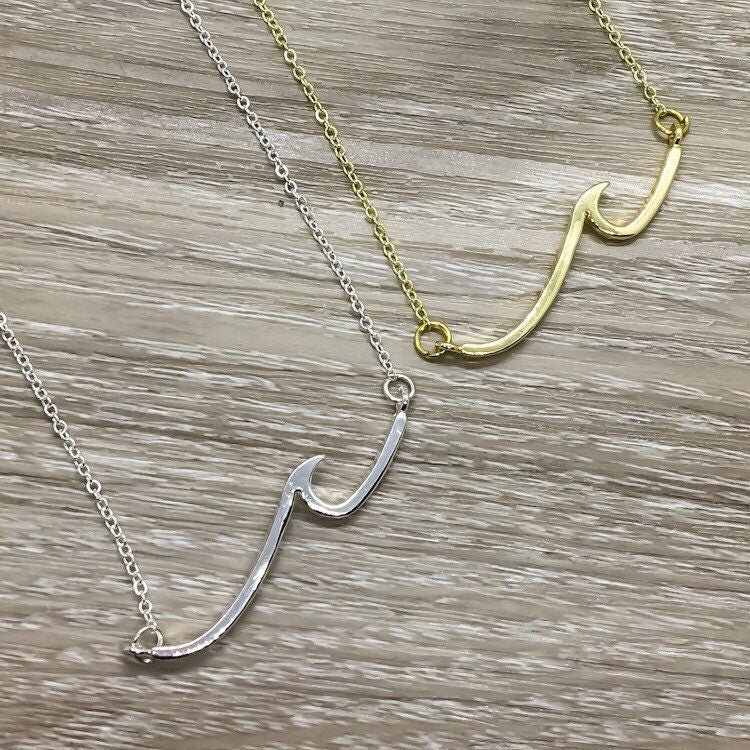 Simple Wave Necklace with Card, Life is Like the Ocean, Beach