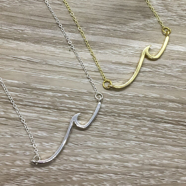 Simple Wave Necklace with Card, Life is Like the Ocean, Beach