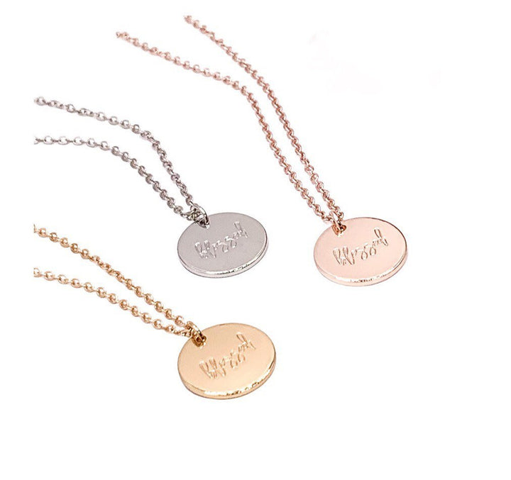 Collier béni, Bijou spirituel, Collier religieux, Bijou symbolique, Cadeau pour une amie, Collier délicat pour elle, Bijou minimaliste