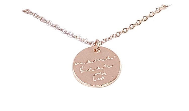 Collier Maman Ours, Cadeau pour nouvelle maman, Bijou de maternité, Collier Maman, Cadeau sentimental pour la maman, Cadeau de naissance, Cadeau post-partum