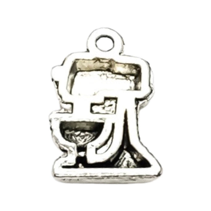 1 breloque mini robot culinaire, breloques individuelles, breloques cuisine, breloques pâtisserie, breloques boulanger, breloques de cuisine, breloque robot culinaire, breloques chef