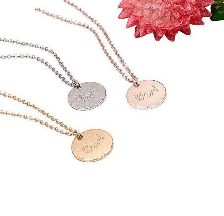 Collier béni, Bijou spirituel, Collier religieux, Bijou symbolique, Cadeau pour une amie, Collier délicat pour elle, Bijou minimaliste