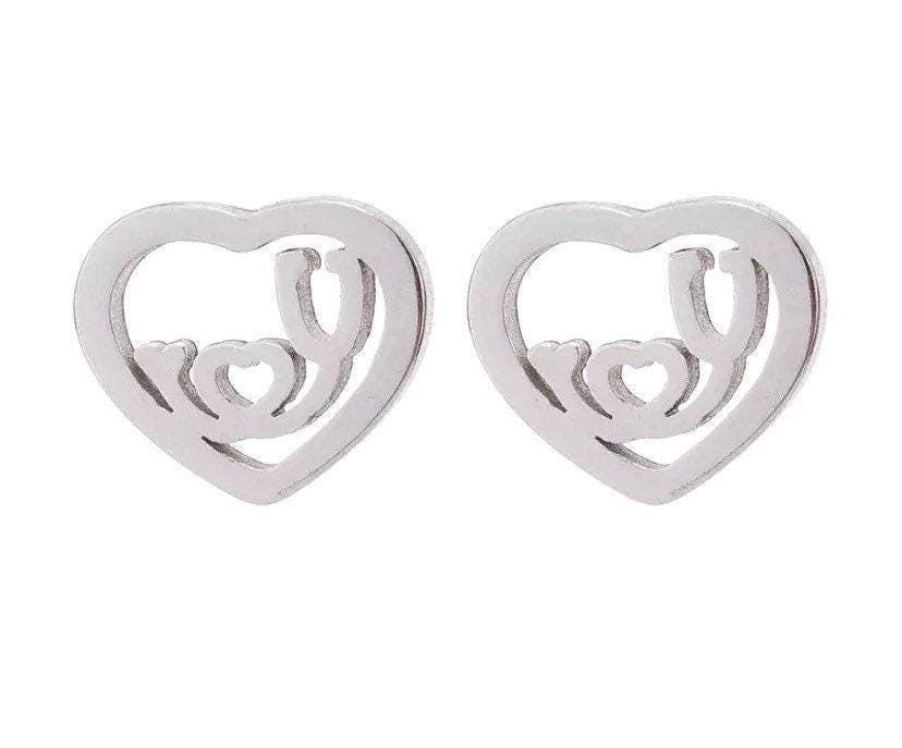 Boucles d'oreilles stéthoscope, boucles d'oreilles médicales, clous d'oreilles stéthoscope en forme de cœur, cadeau pour étudiant en médecine, étudiant en soins infirmiers, cadeau de fin d'études pour infirmière