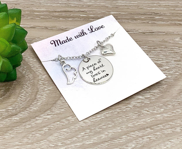 Memorial Necklace, A Piece of My Heart Lives in Heaven Quote, Remembrance Gift for Women, Grieving Daughter Gift, Loss of Mother, Father